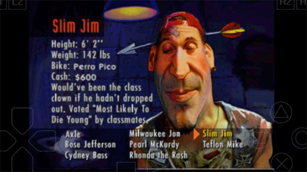 暴力摩托2008中文版截图1