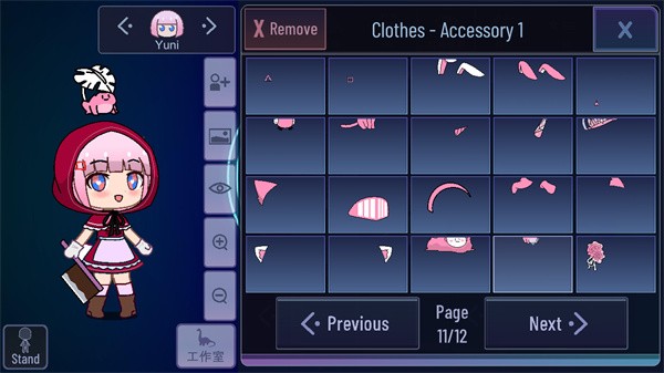 加查奇遇记最新版截图4