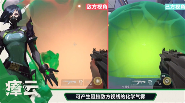 无畏契约源能行动