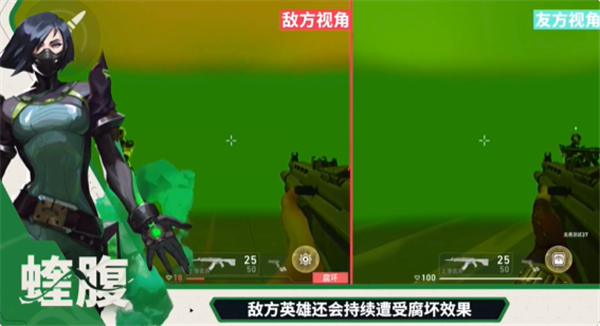 无畏契约源能行动