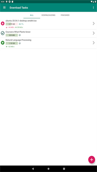 比特彗星安卓版