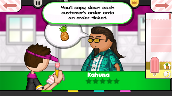 老爹冰棒店截图4