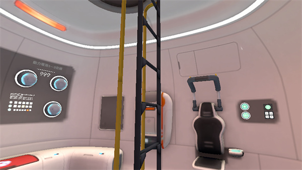 深海迷航联机版