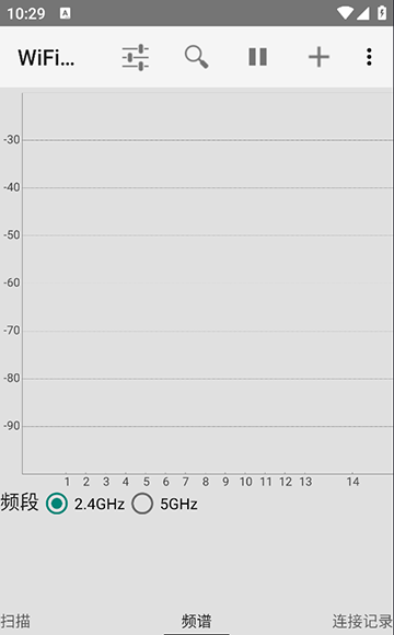 WiFi连接管理器旧版本