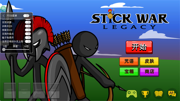 7723游戏盒老版本