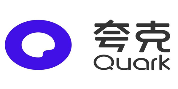 夸克浏览器手机版本大全