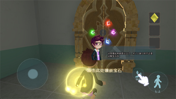 恐怖躲猫猫2最新版