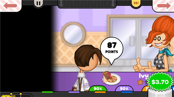 老爹的冰淇淋店