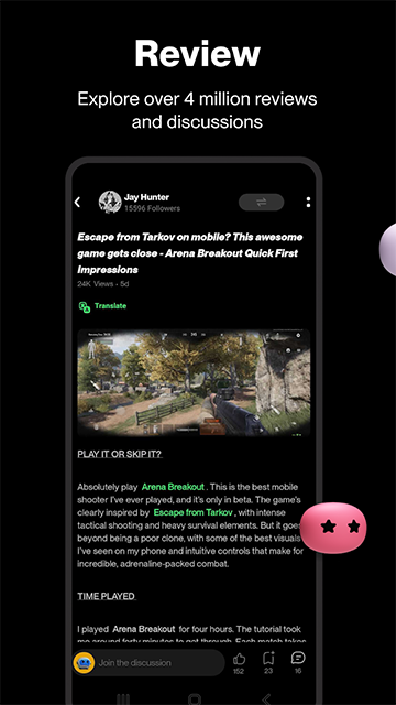 TapTap国际版截图2