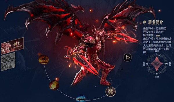 奇迹战神月卡版