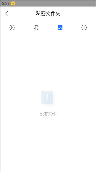 小米浏览器旧版