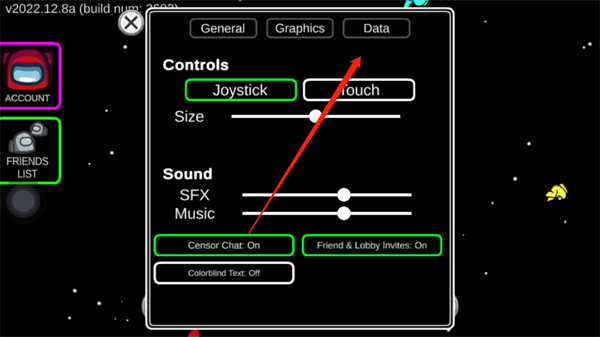 在我们之间单机版