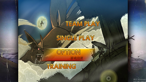 火影忍者究极风暴4手机版截图3