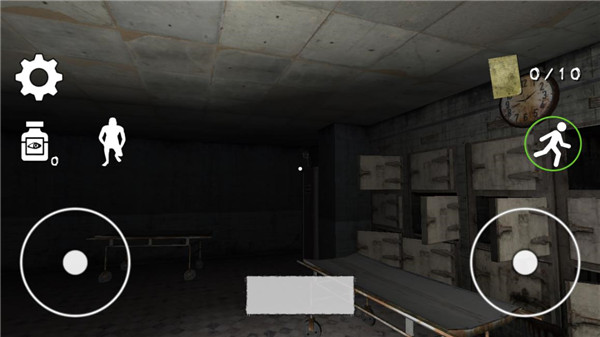 逃离恐怖医院手机版