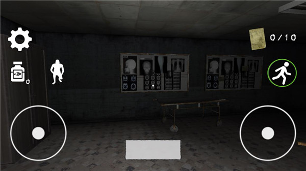 逃离恐怖医院手机版