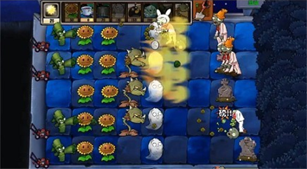 植物大战僵尸疯狂多元宇宙