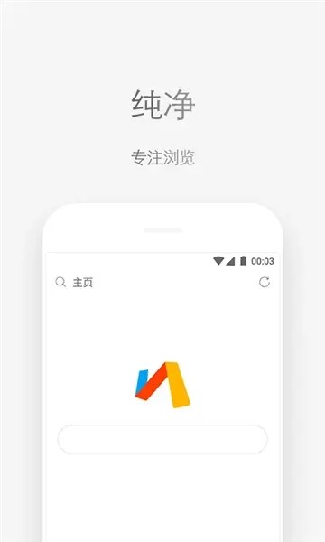 via轻插件截图4