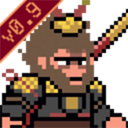 黑神话悟空像素版0.9版