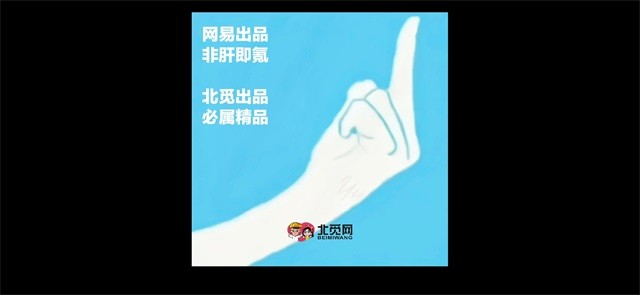 SKY光遇全物品版截图5