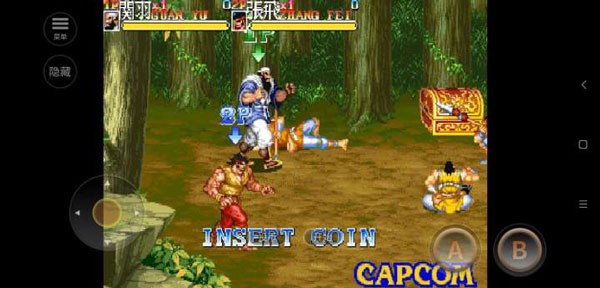 街机三国志单机版截图2