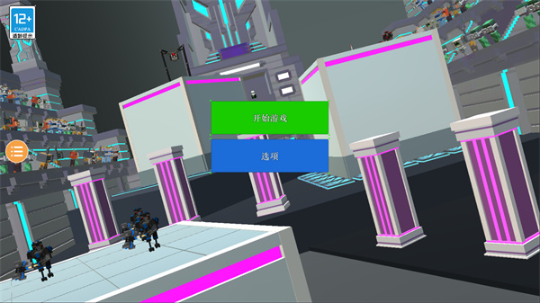 克隆机器人角斗场手机版