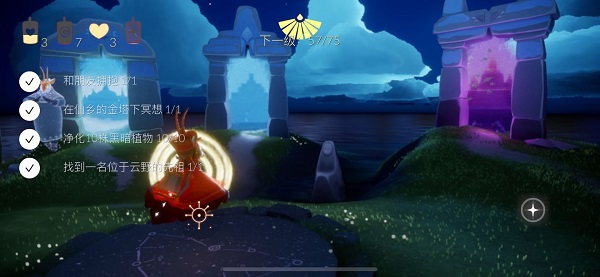 SKY光遇全物品版