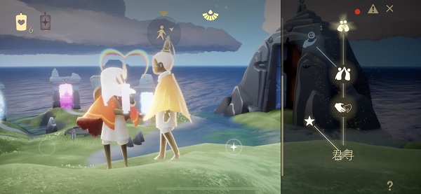 SKY光遇全物品版