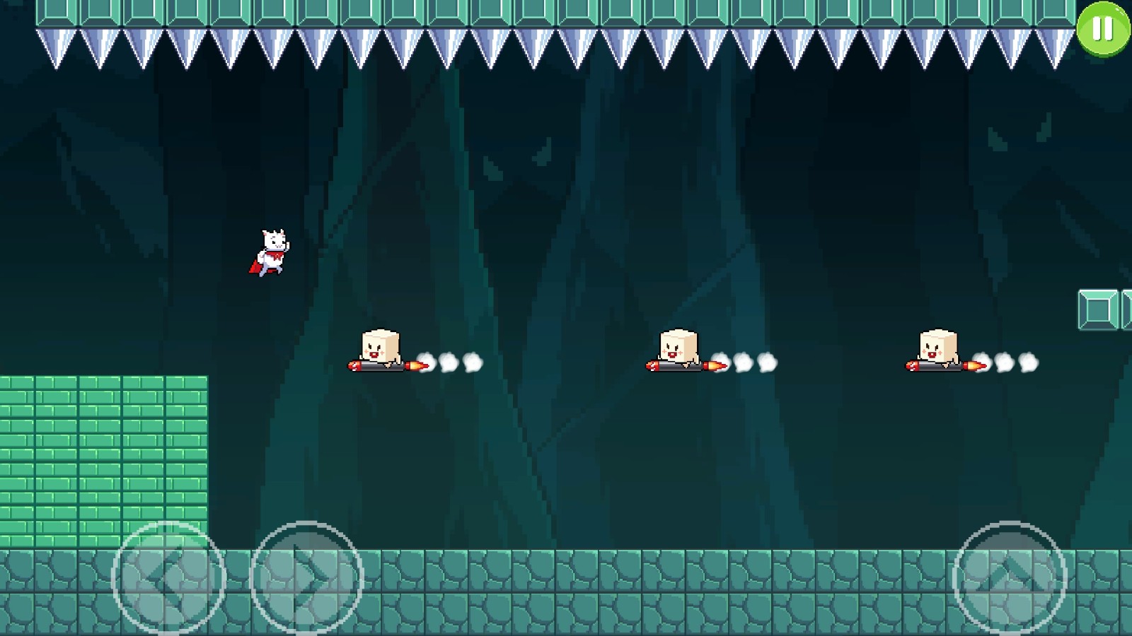 猫里奥手机版截图1