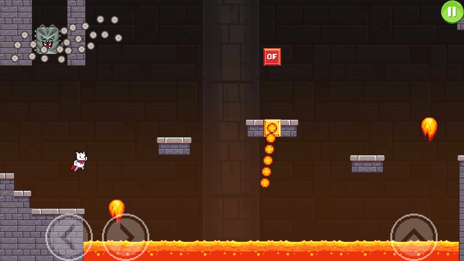 猫里奥手机版截图4