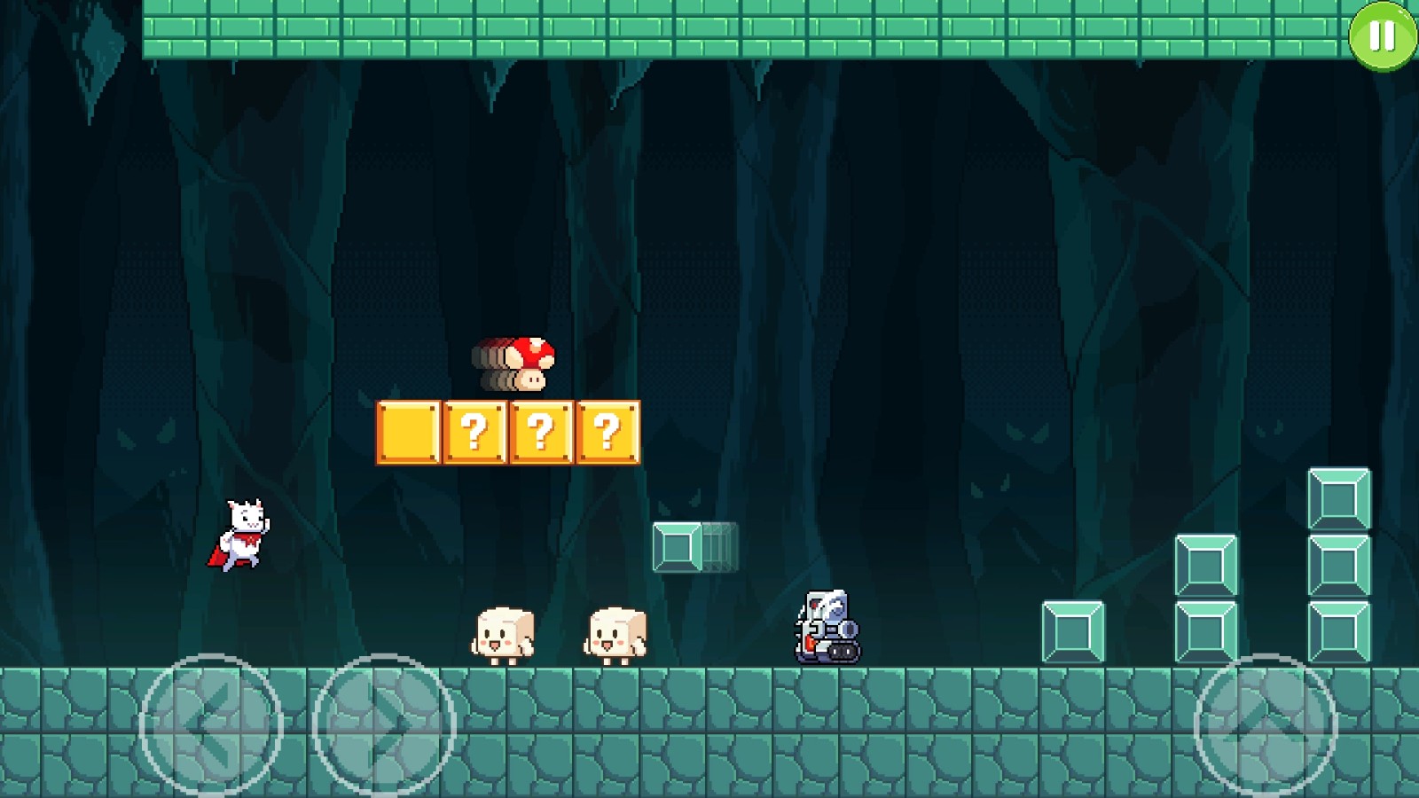 猫里奥手机版截图7