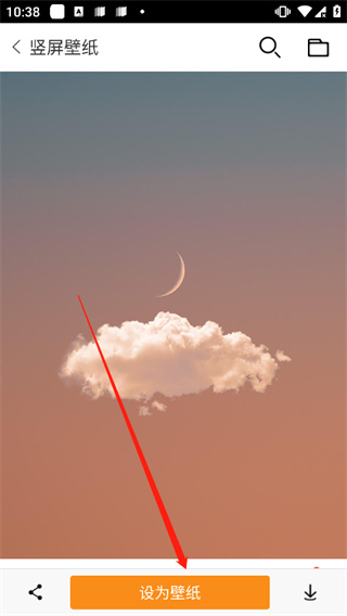 酷软壁纸最新版