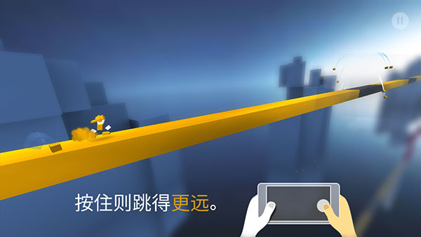 极速变色龙手机版