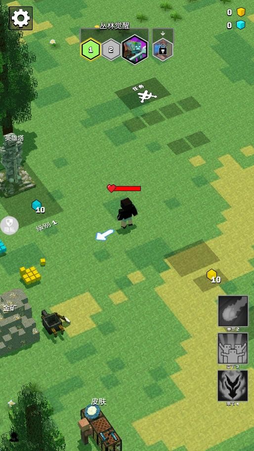 超级僵尸大战截图4