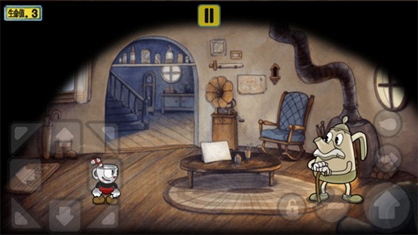 cuphead最新版截图2