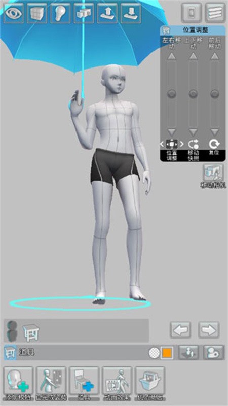 geektyper手机版截图2