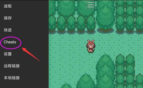 GB模拟器手机版