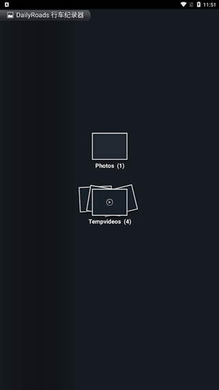 dailyroads安卓版截图4