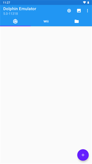 ngc模拟器中文版