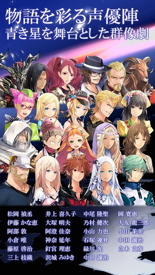 混沌之戒3中文版截图3