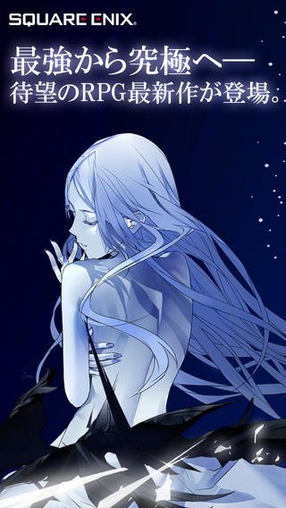 混沌之戒3中文版截图5