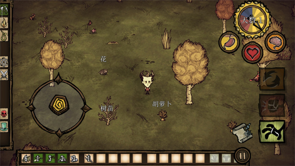 饥荒巨人国中文版