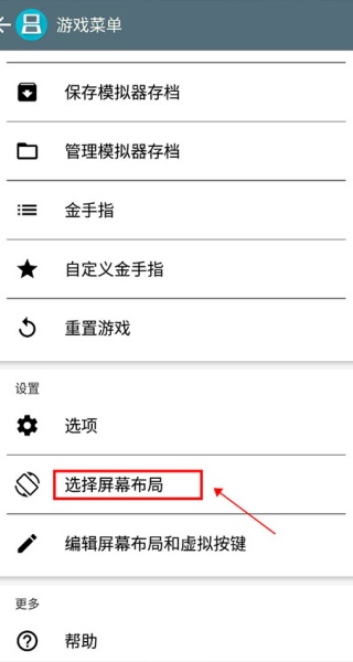 合金弹头7安卓版