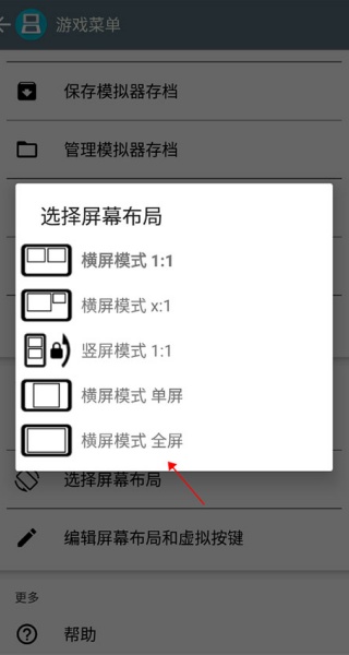 合金弹头7安卓版
