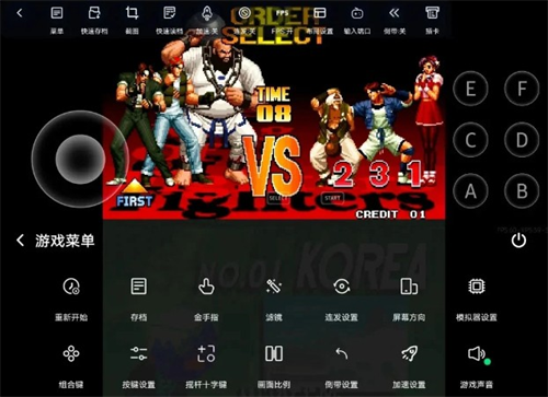 小马模拟器旧版