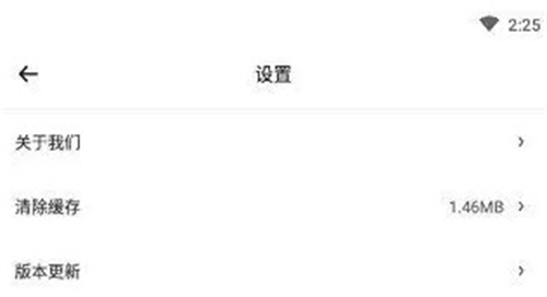 小马模拟器旧版