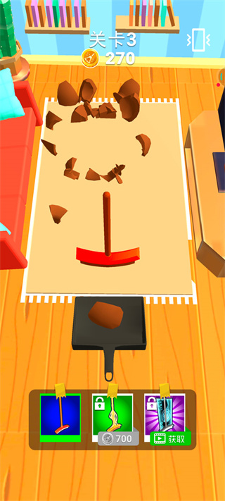 冲就完事模拟器