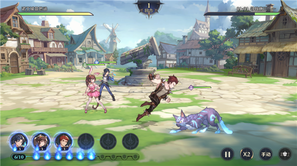 西游笔绘西行手游截图6