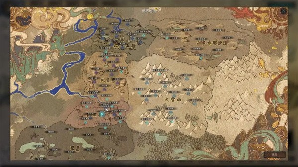 部落与弯刀截图4