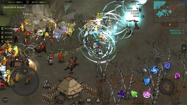 部落与弯刀截图9