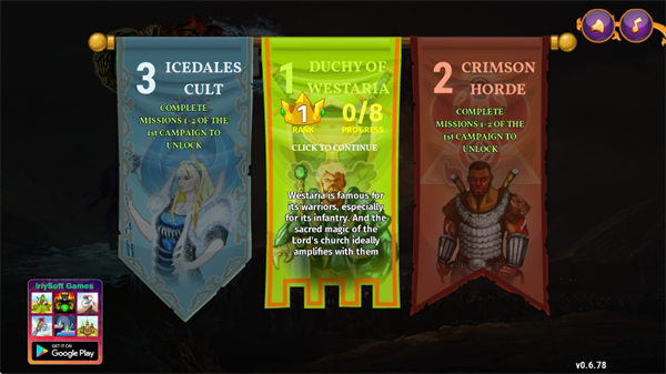 城邦争霸中文版